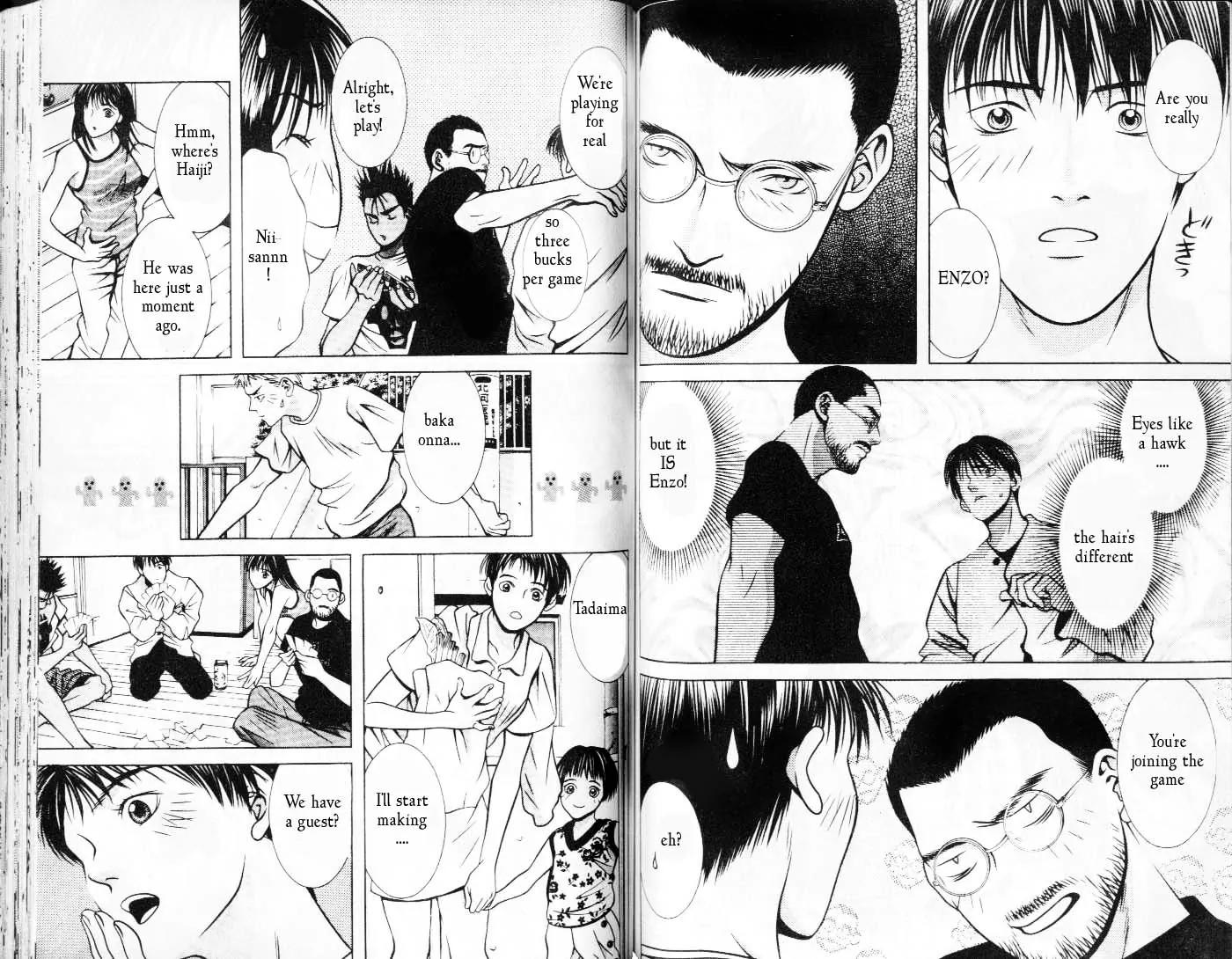 Hotman Chapter 76 page 7 - Chapter 76: Why This!?