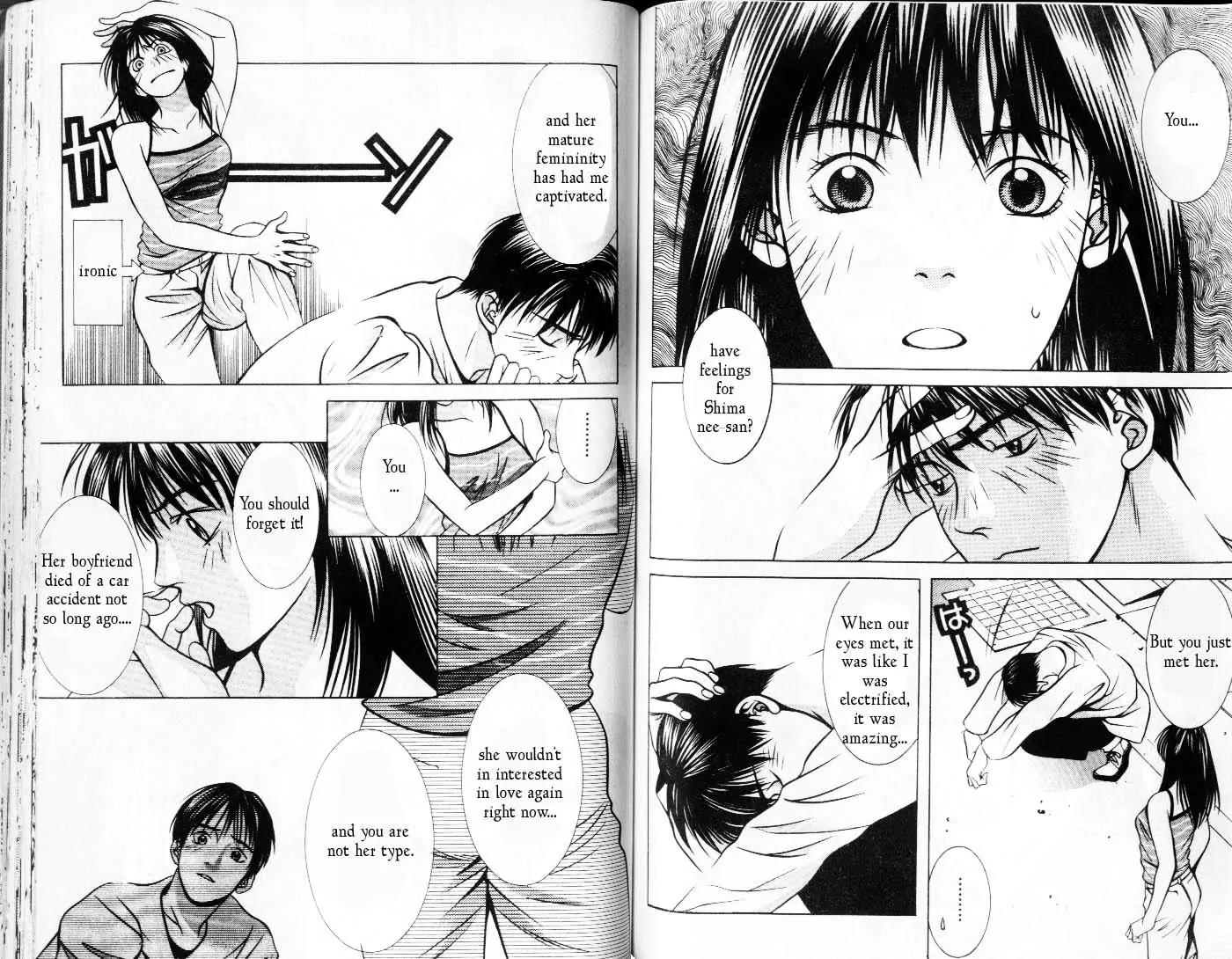 Hotman Chapter 77 page 2 - Chapter 77: Free Love For You