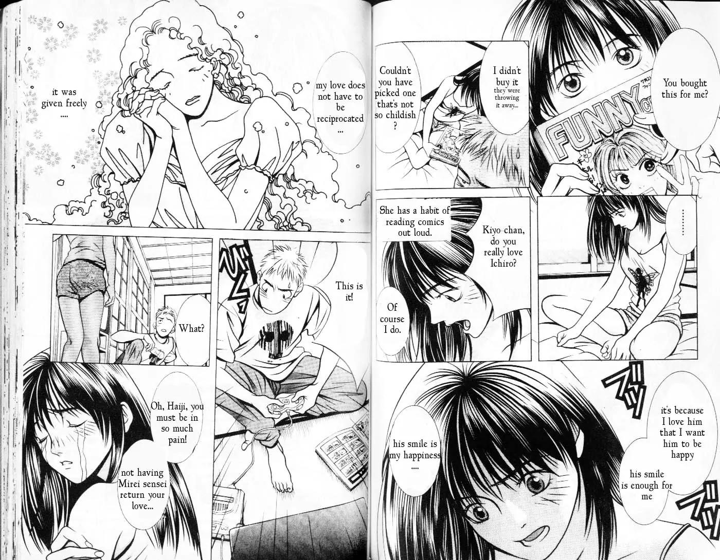 Hotman Chapter 77 page 6 - Chapter 77: Free Love For You