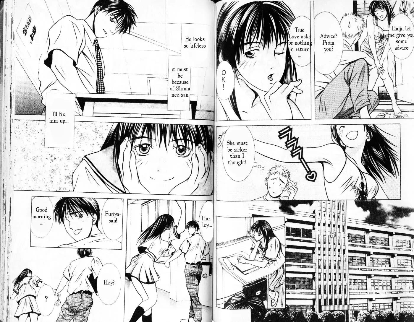 Hotman Chapter 77 page 7 - Chapter 77: Free Love For You