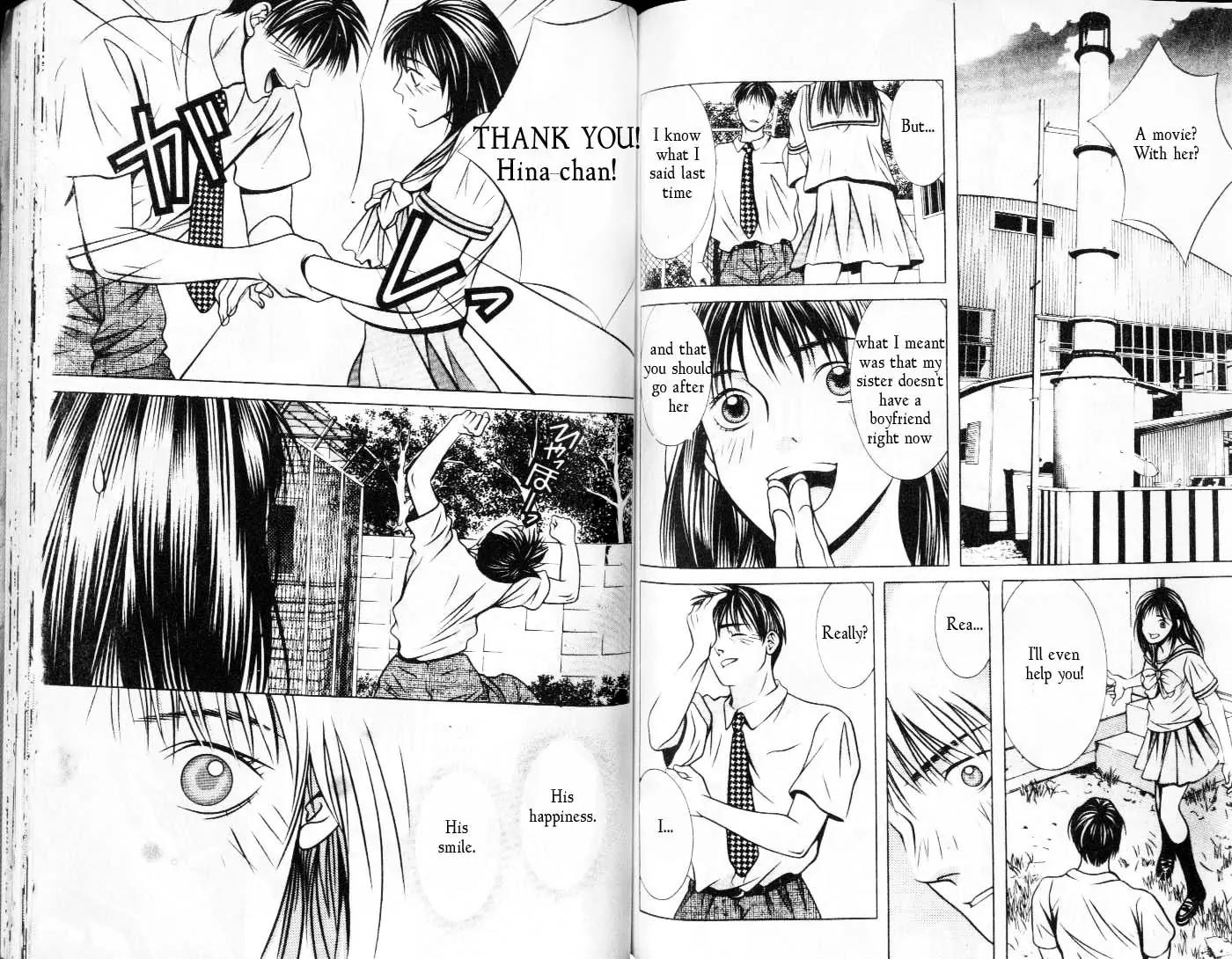 Hotman Chapter 77 page 8 - Chapter 77: Free Love For You