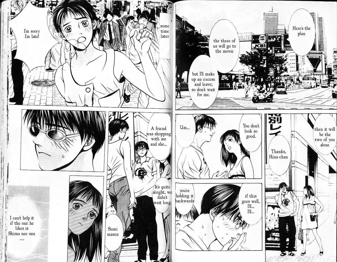 Hotman Chapter 78 page 2 - Chapter 78: Smile For Me