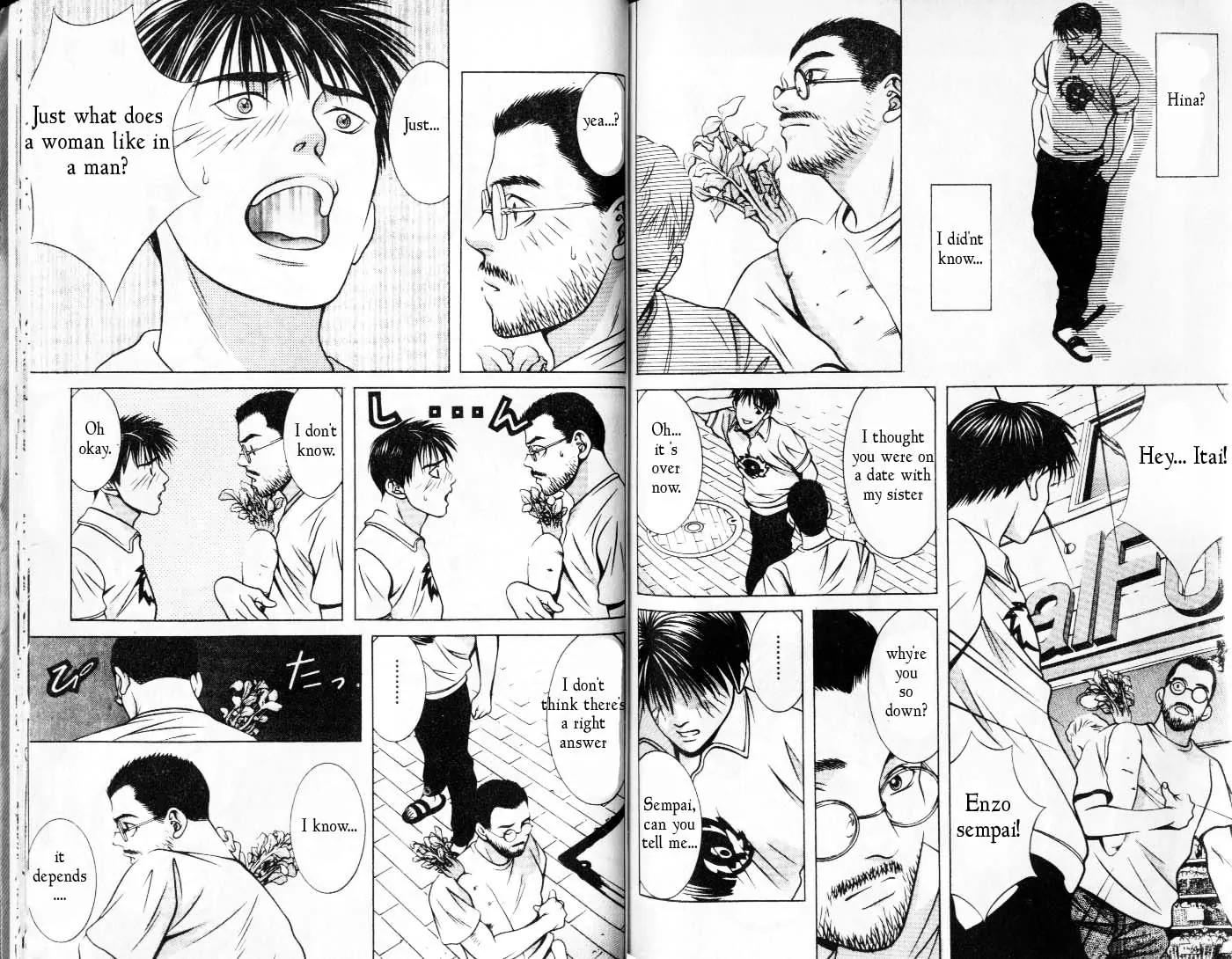 Hotman Chapter 79 page 2 - Chapter 79: Someday For Sure