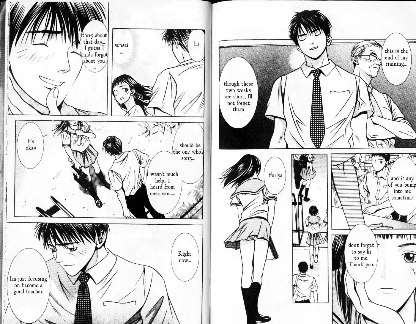 Hotman Chapter 79 page 7 - Chapter 79: Someday For Sure