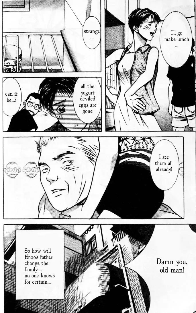 Hotman Chapter 80 page 11 - Chapter 80: The Returned Parent..!?