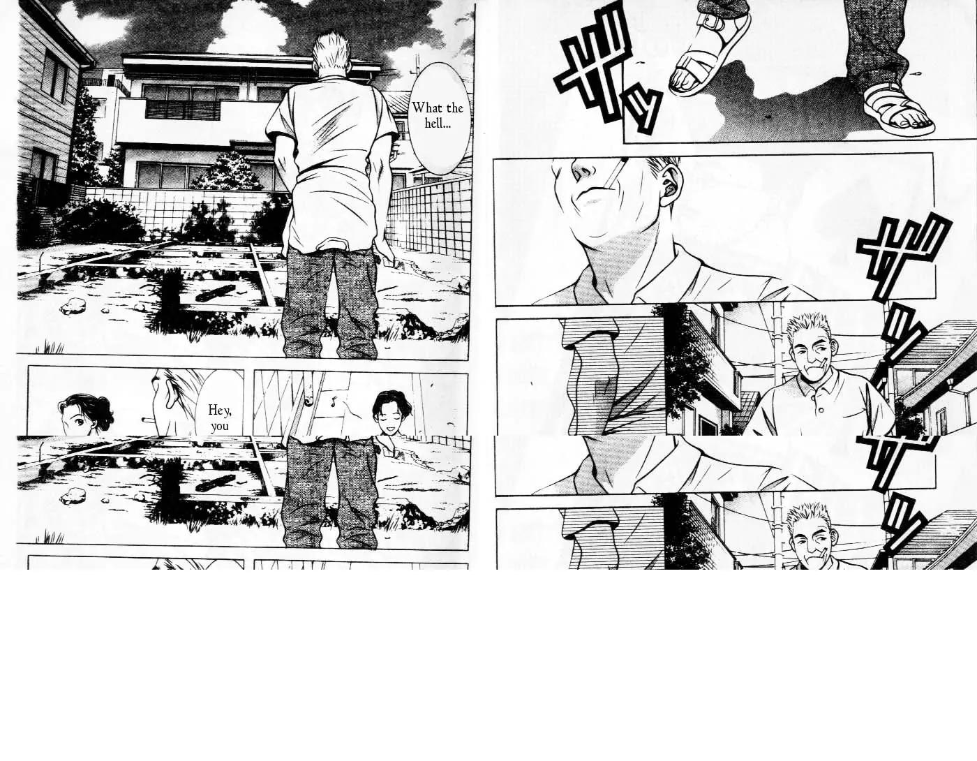 Hotman Chapter 80 page 3 - Chapter 80: The Returned Parent..!?