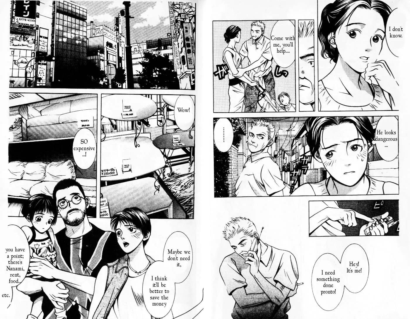 Hotman Chapter 80 page 4 - Chapter 80: The Returned Parent..!?