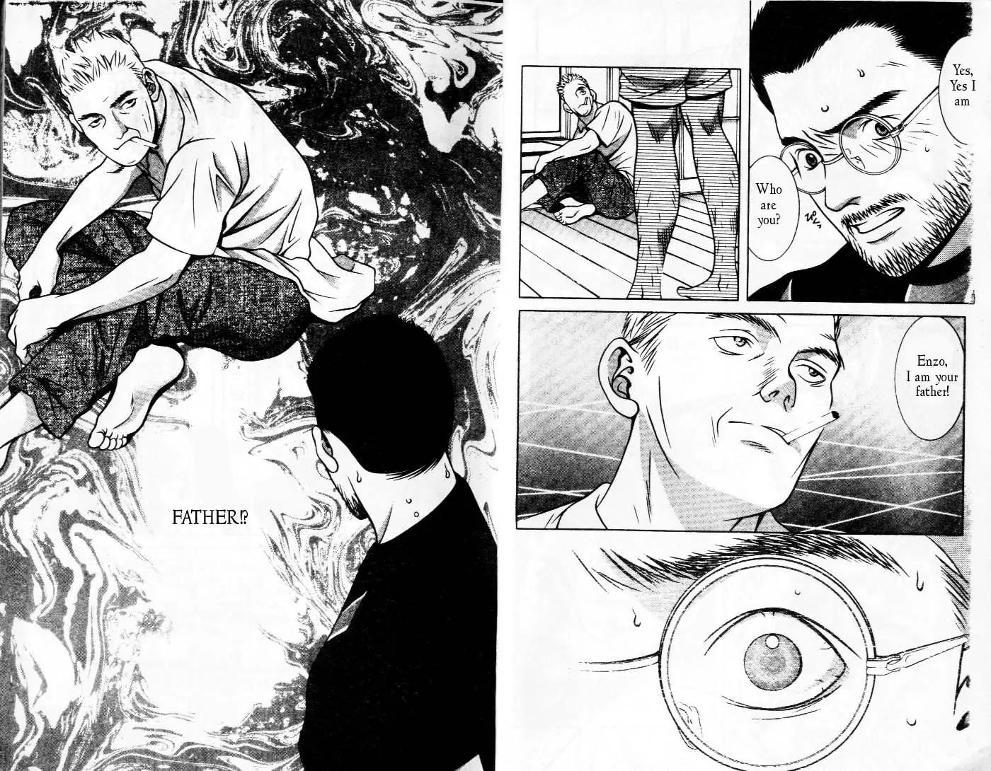 Hotman Chapter 80 page 7 - Chapter 80: The Returned Parent..!?