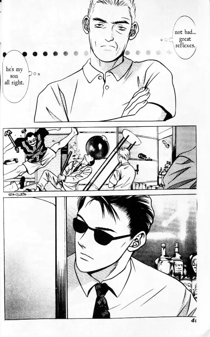 Hotman Chapter 81 page 10 - Chapter 81: Father and Son Going Drink