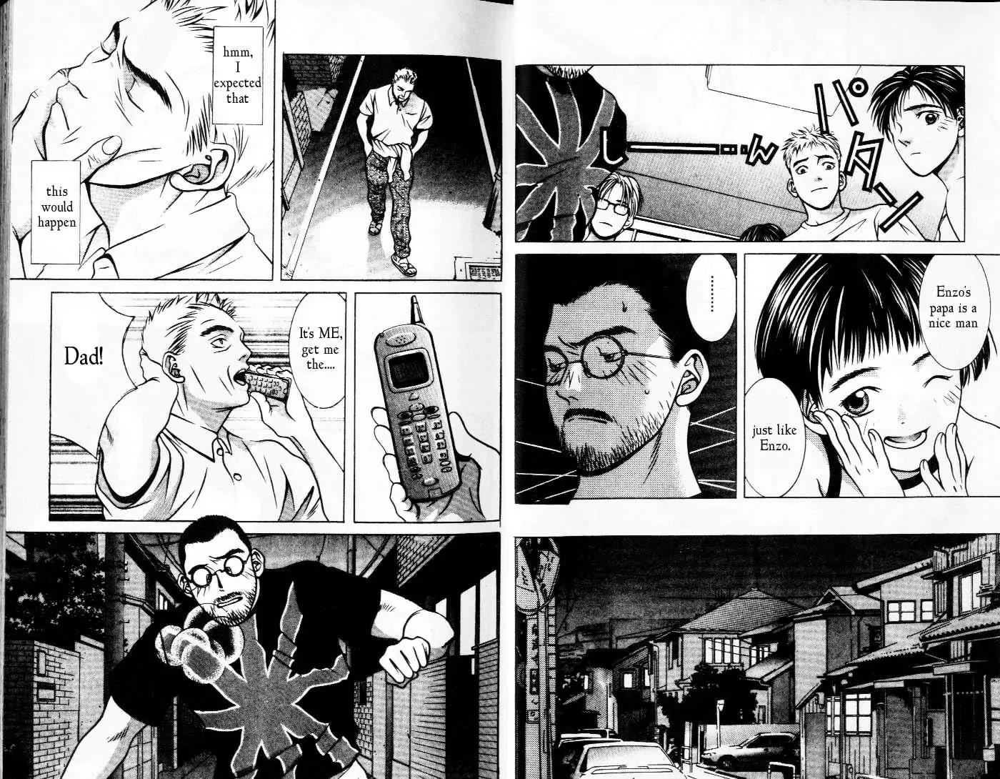 Hotman Chapter 81 page 4 - Chapter 81: Father and Son Going Drink