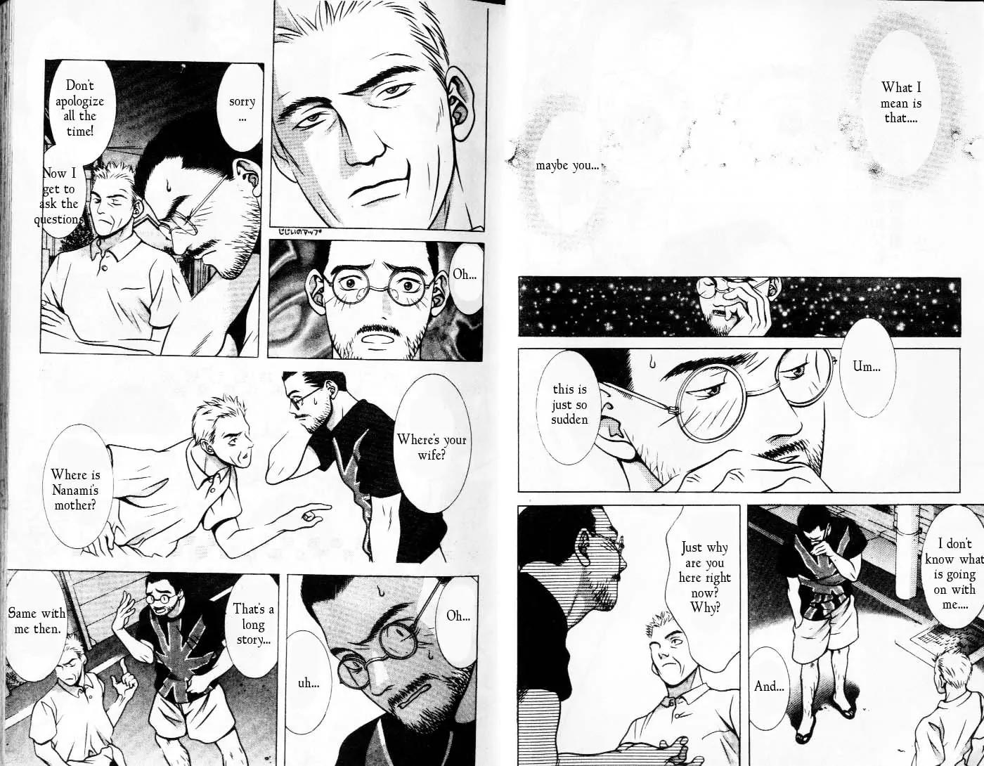 Hotman Chapter 81 page 6 - Chapter 81: Father and Son Going Drink