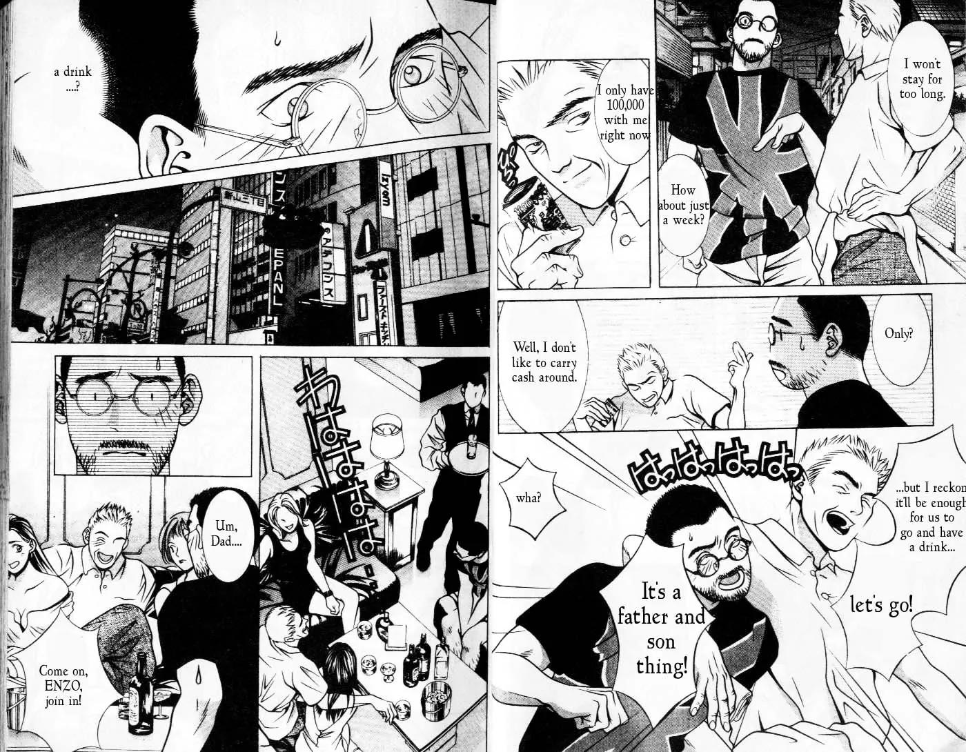 Hotman Chapter 81 page 7 - Chapter 81: Father and Son Going Drink