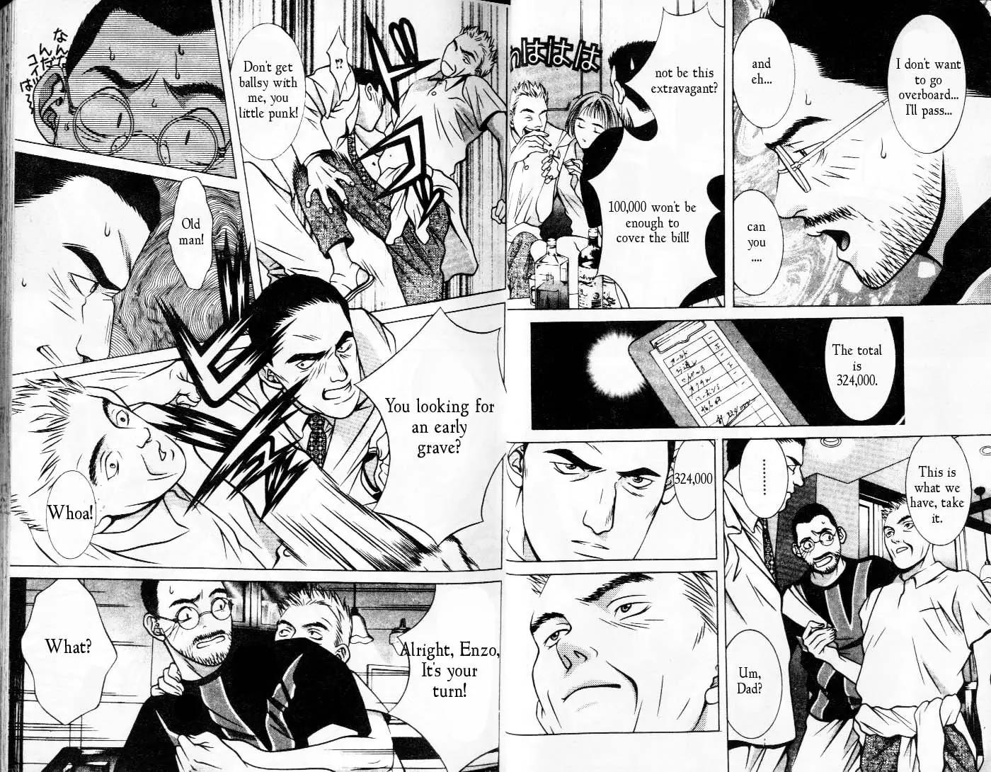 Hotman Chapter 81 page 8 - Chapter 81: Father and Son Going Drink