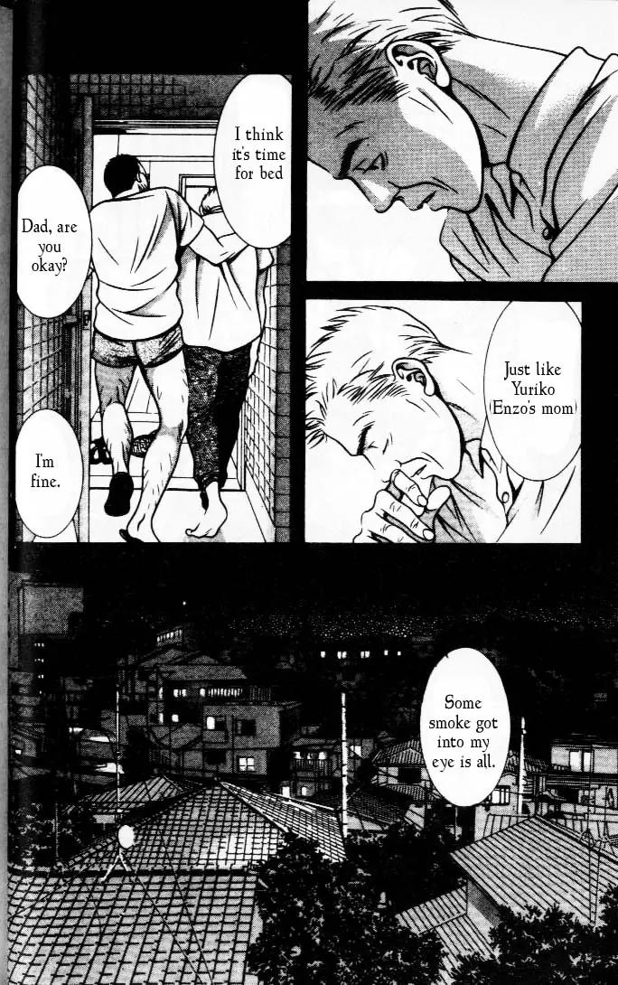 Hotman Chapter 82 page 10 - Chapter 82: Time to Love