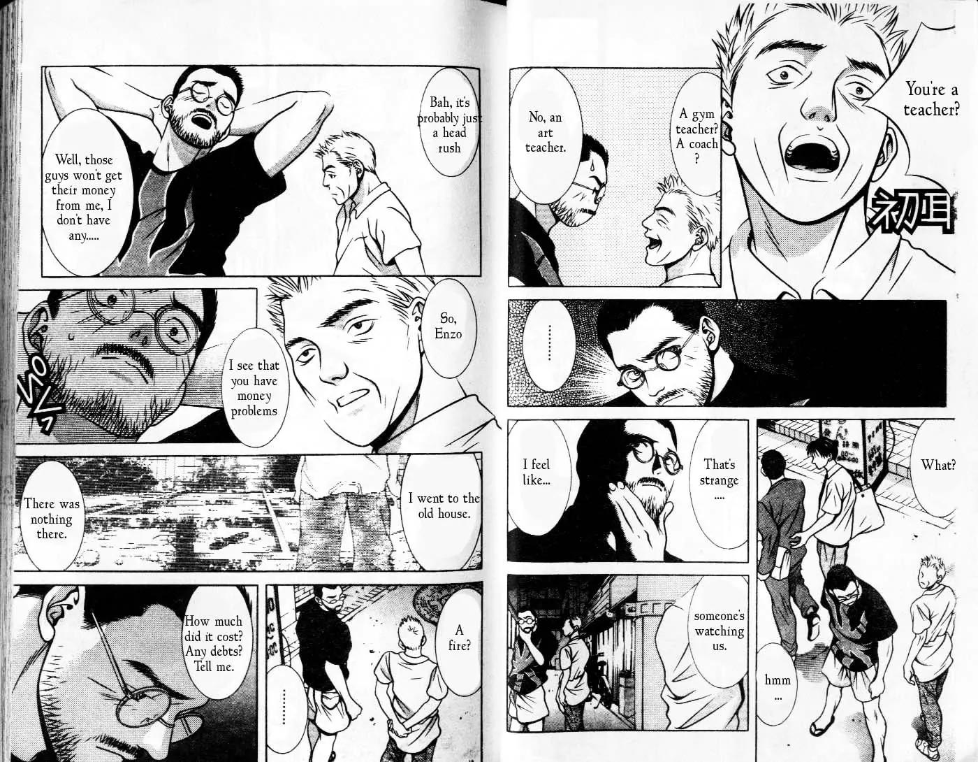 Hotman Chapter 82 page 4 - Chapter 82: Time to Love
