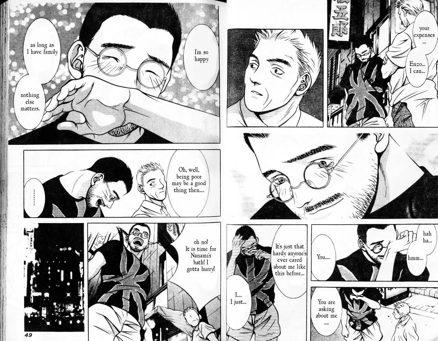 Hotman Chapter 82 page 5 - Chapter 82: Time to Love