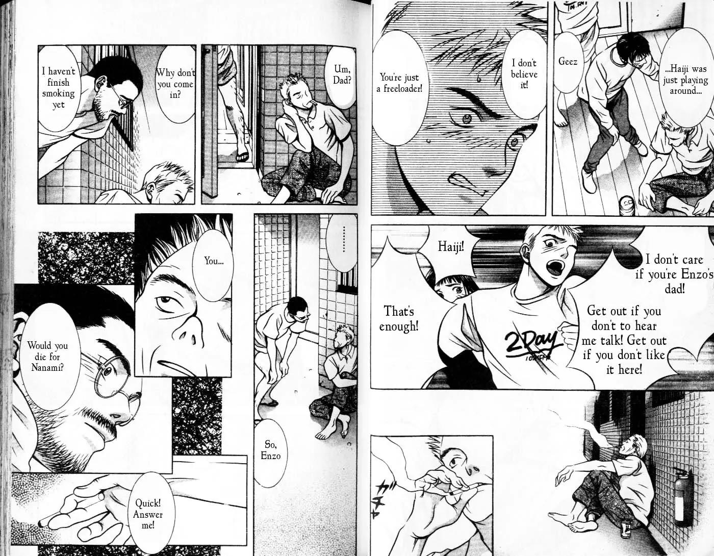 Hotman Chapter 82 page 8 - Chapter 82: Time to Love