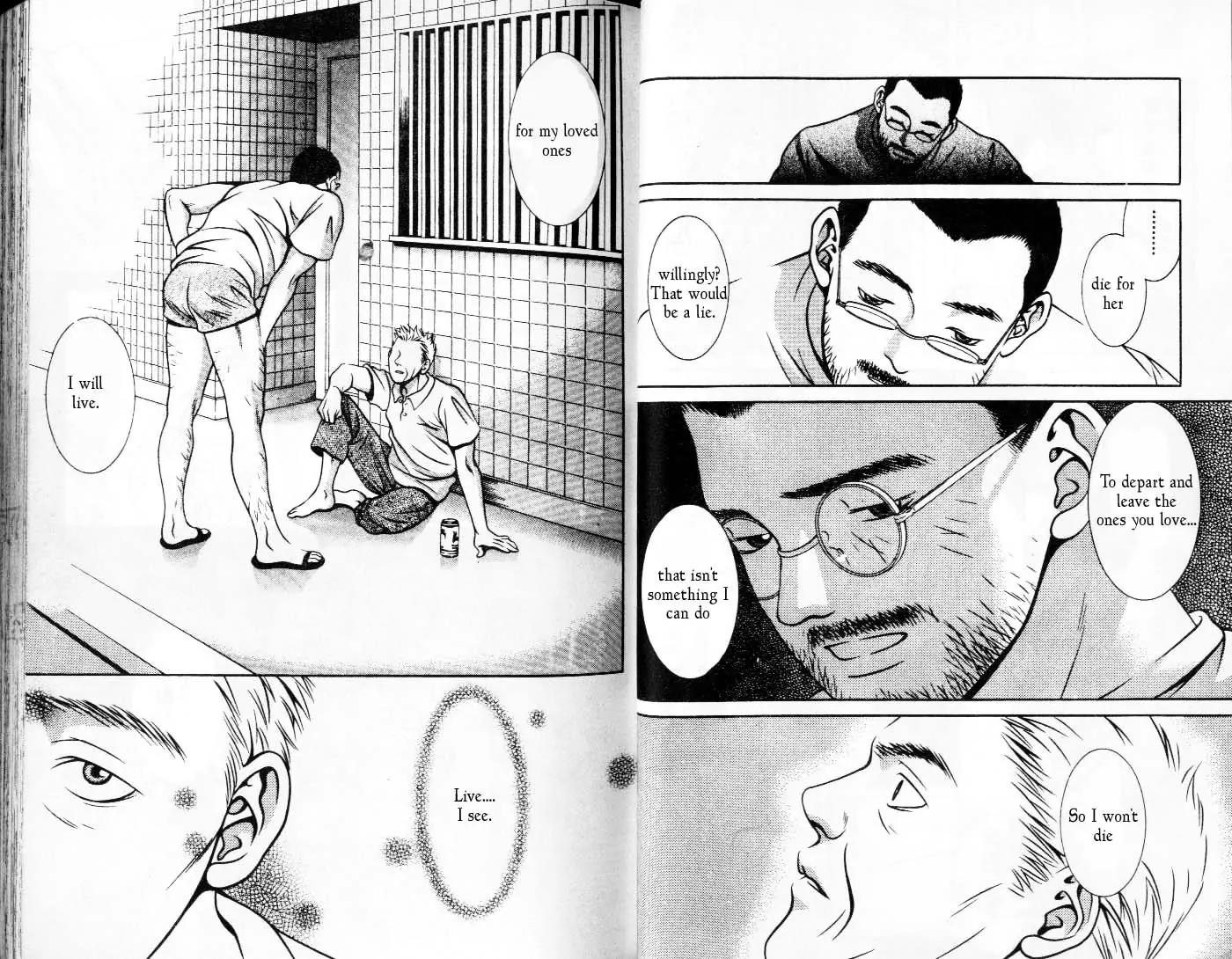 Hotman Chapter 82 page 9 - Chapter 82: Time to Love