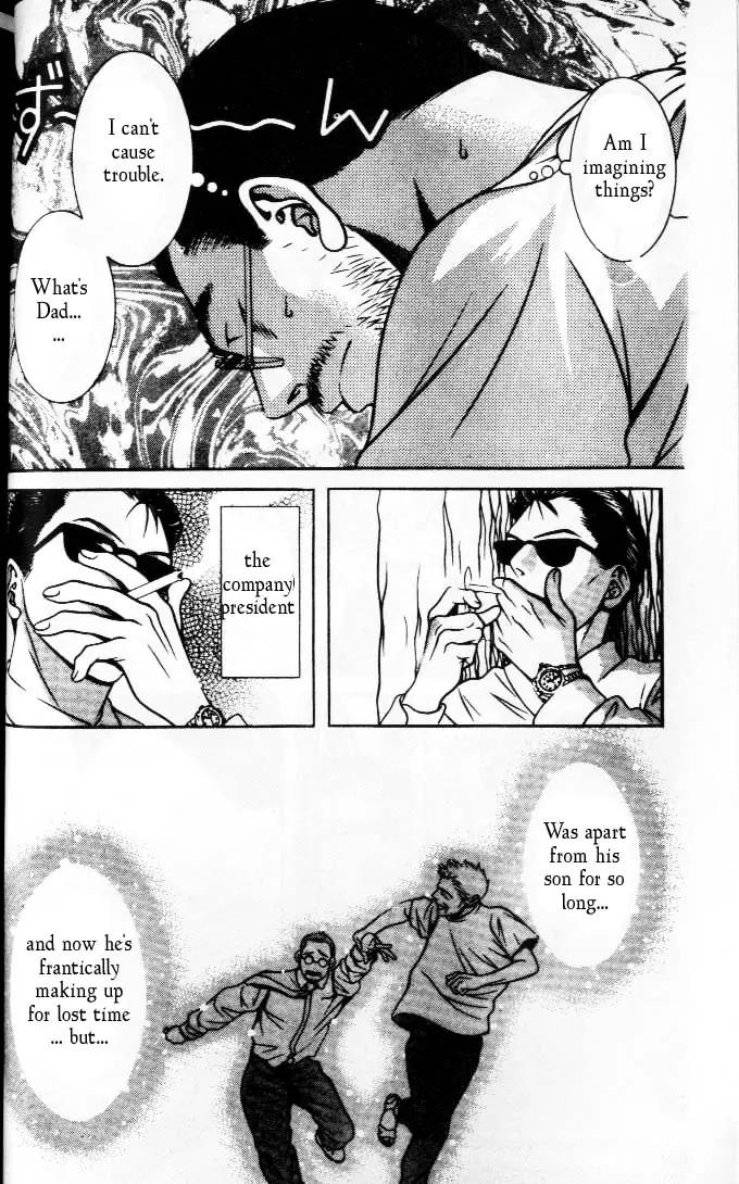 Hotman Chapter 83 page 10 - Chapter 83: Devil with An Apron
