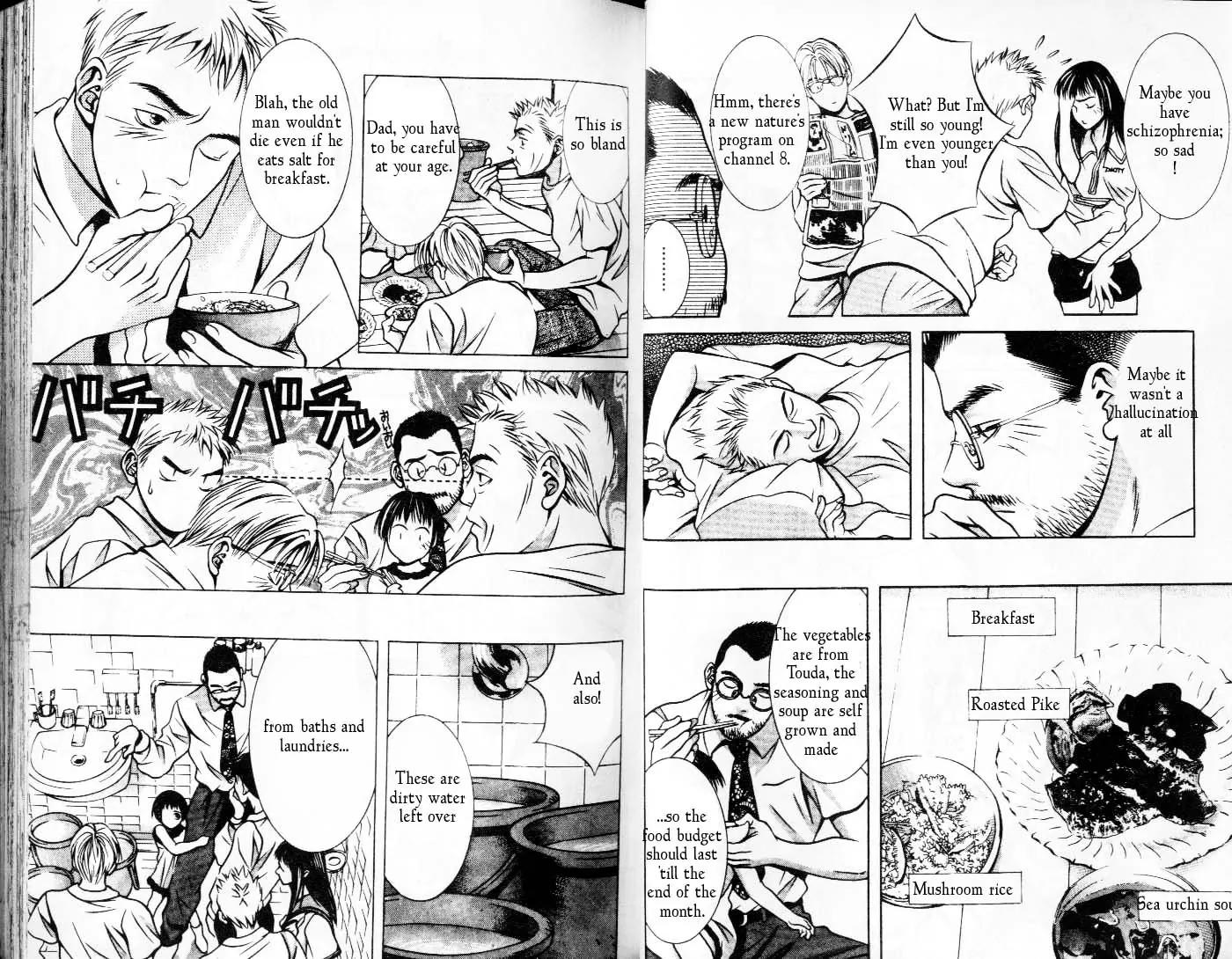 Hotman Chapter 83 page 4 - Chapter 83: Devil with An Apron