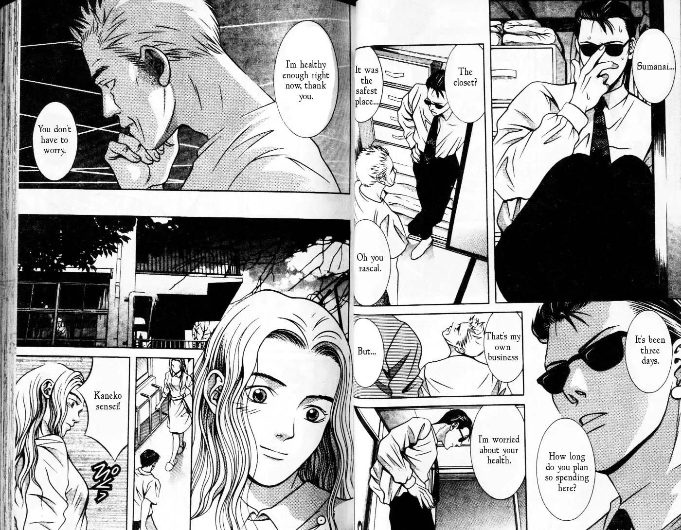 Hotman Chapter 83 page 6 - Chapter 83: Devil with An Apron