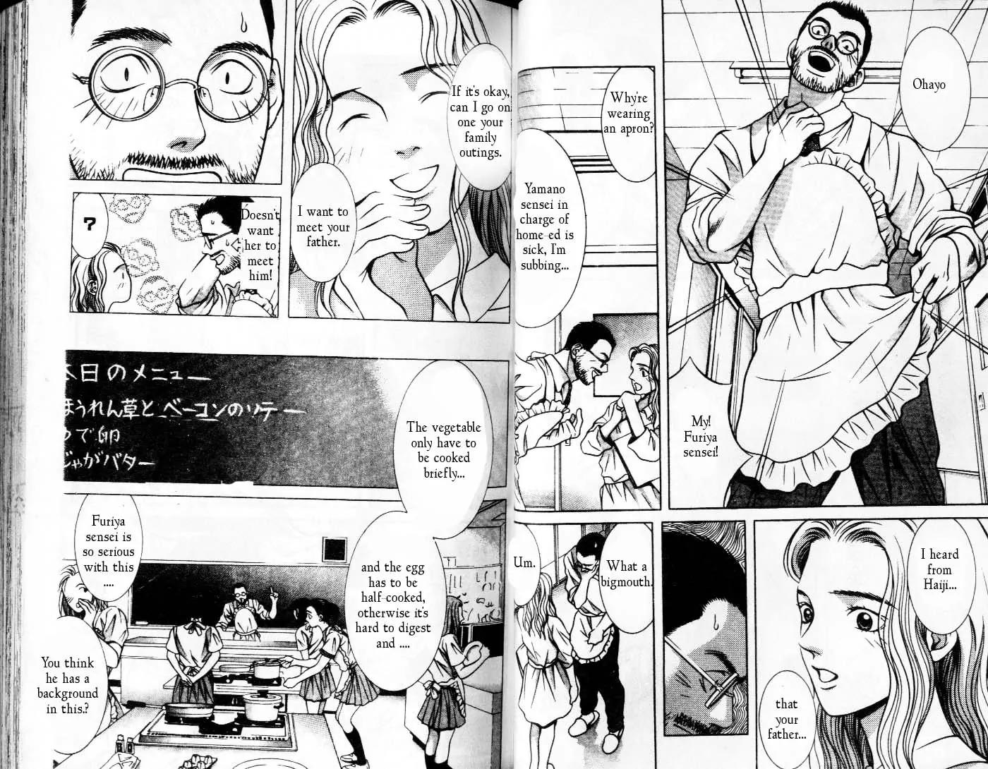 Hotman Chapter 83 page 7 - Chapter 83: Devil with An Apron