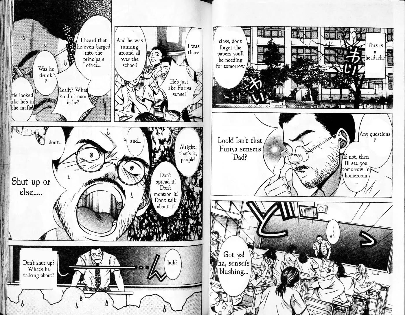 Hotman Chapter 84 page 2 - Chapter 84: Dad, Let's talk