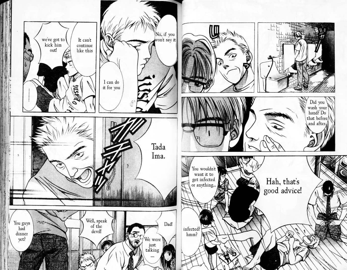 Hotman Chapter 84 page 5 - Chapter 84: Dad, Let's talk