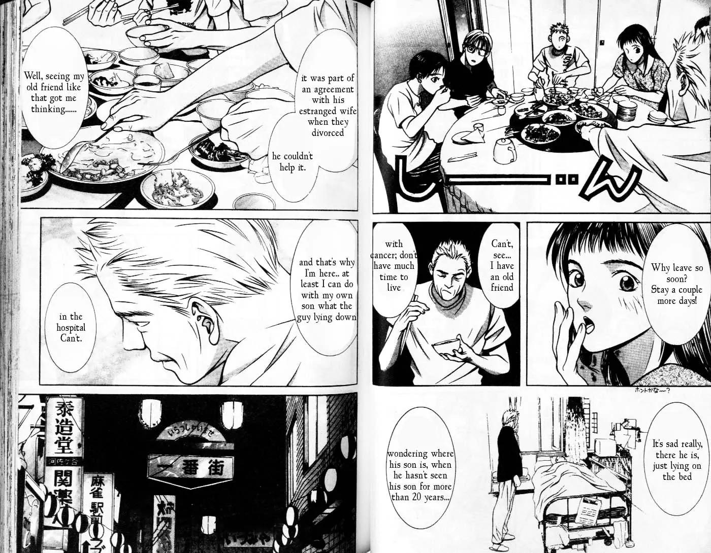 Hotman Chapter 84 page 8 - Chapter 84: Dad, Let's talk