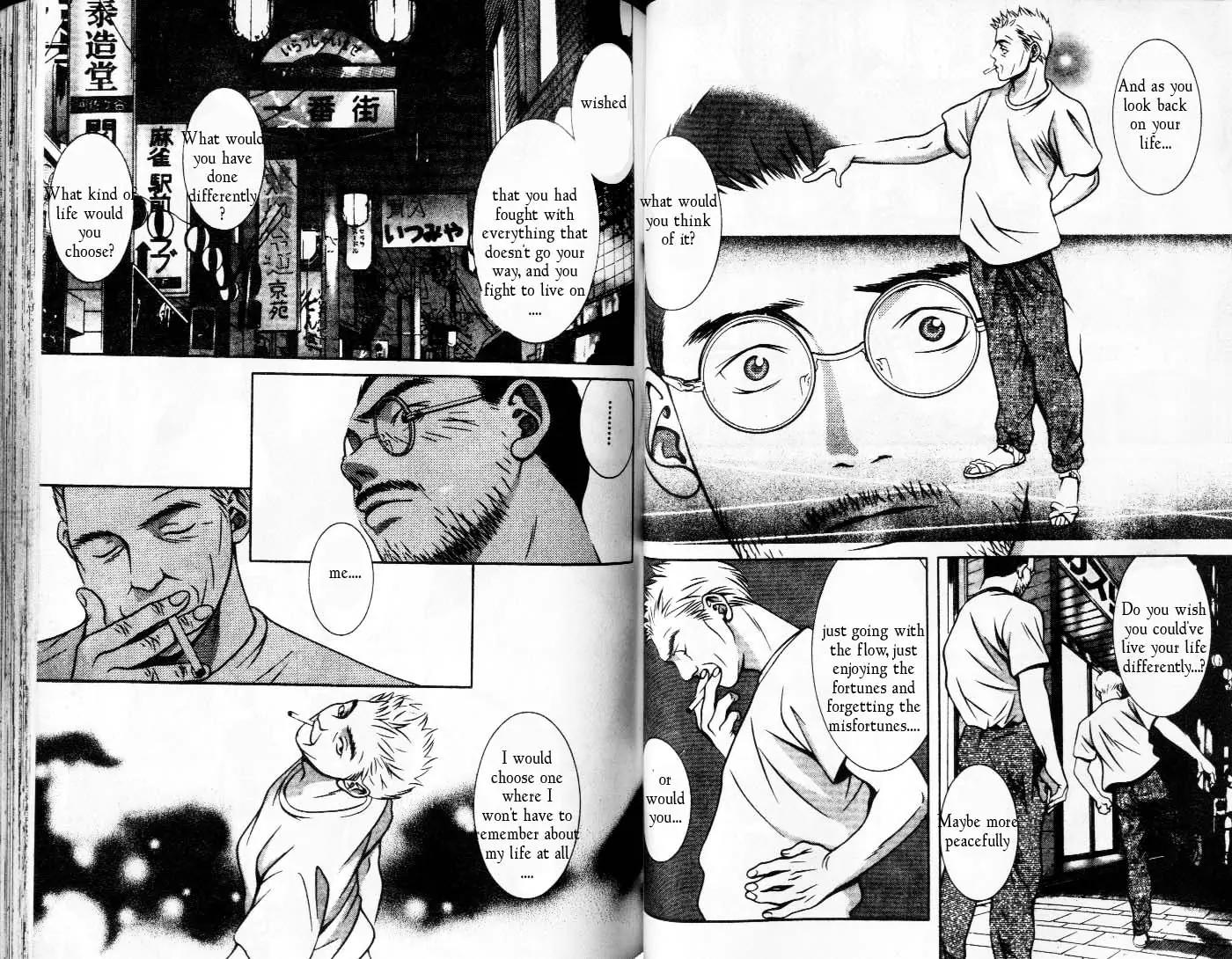 Hotman Chapter 85 page 4 - Chapter 85: To Triump Over Time