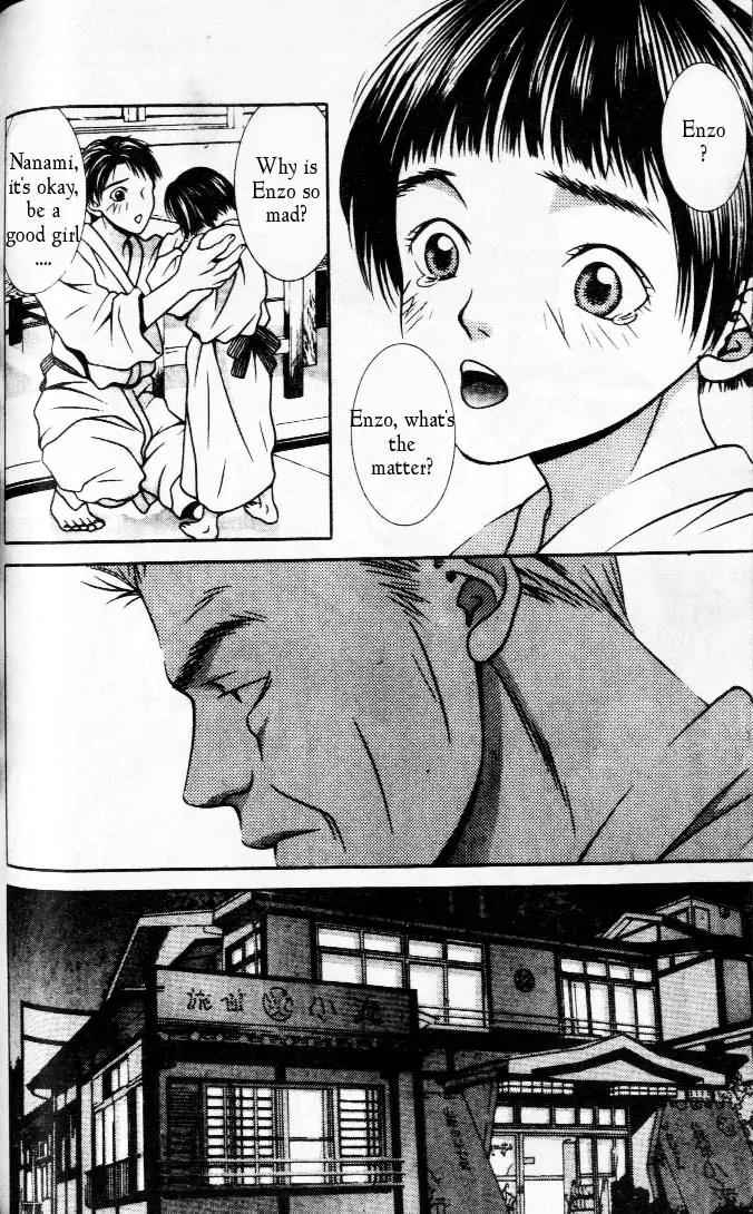 Hotman Chapter 86 page 10 - Chapter 86: Hot Spring Dispatch!!