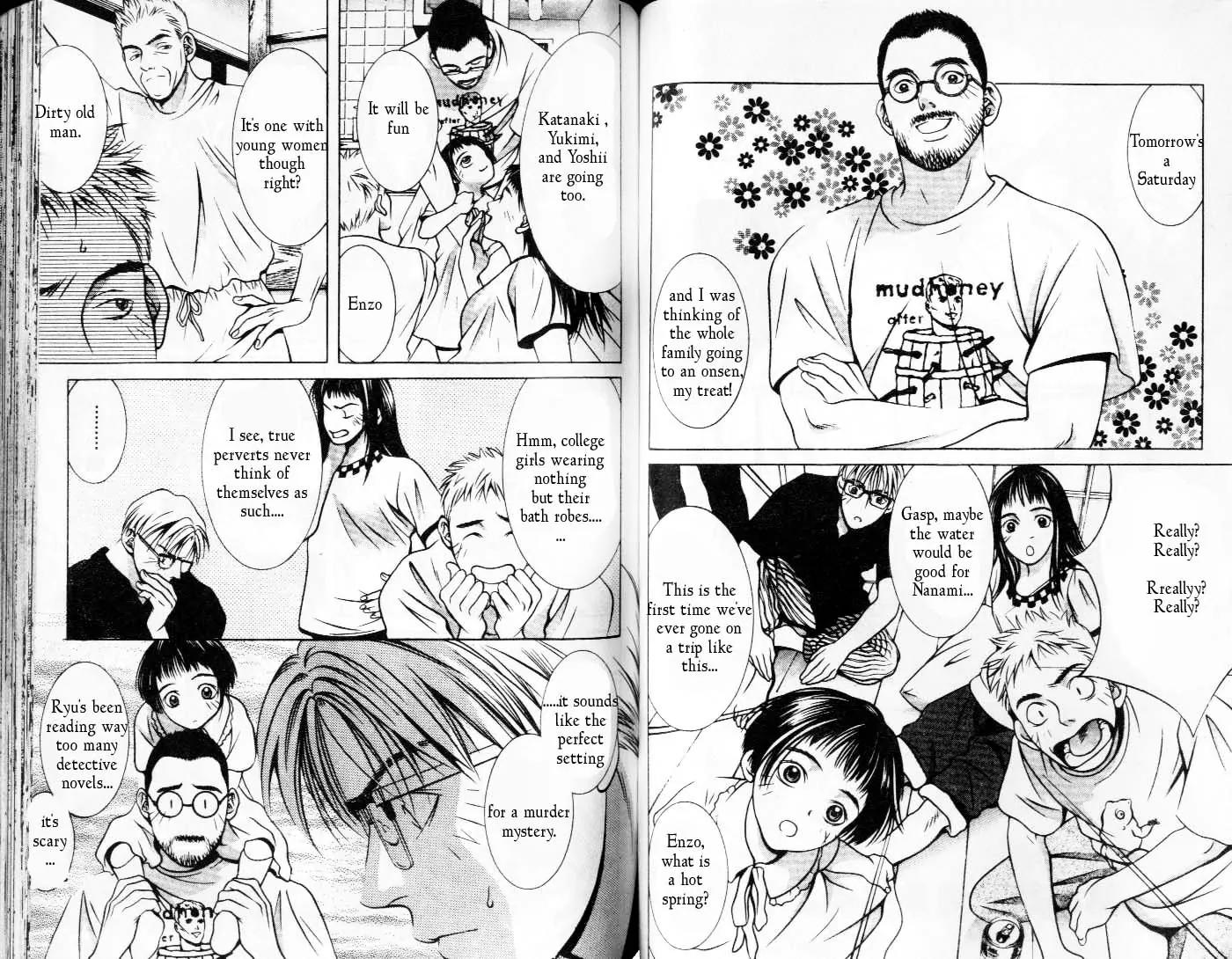 Hotman Chapter 86 page 2 - Chapter 86: Hot Spring Dispatch!!
