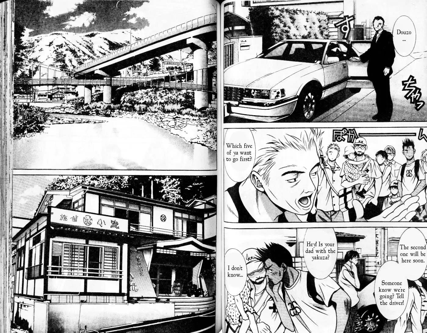 Hotman Chapter 86 page 4 - Chapter 86: Hot Spring Dispatch!!