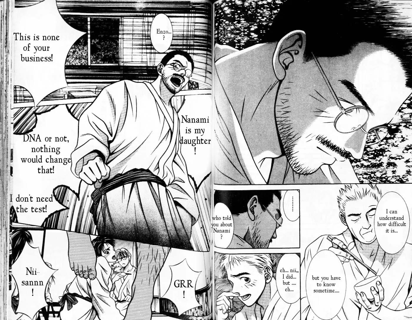 Hotman Chapter 86 page 9 - Chapter 86: Hot Spring Dispatch!!