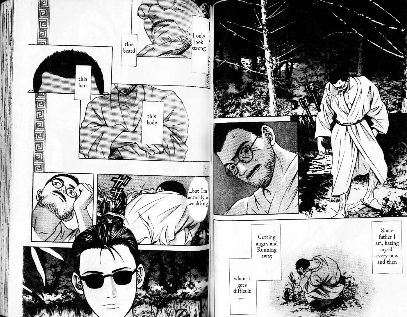 Hotman Chapter 87 page 3 - Chapter 87: Out of the Thicket