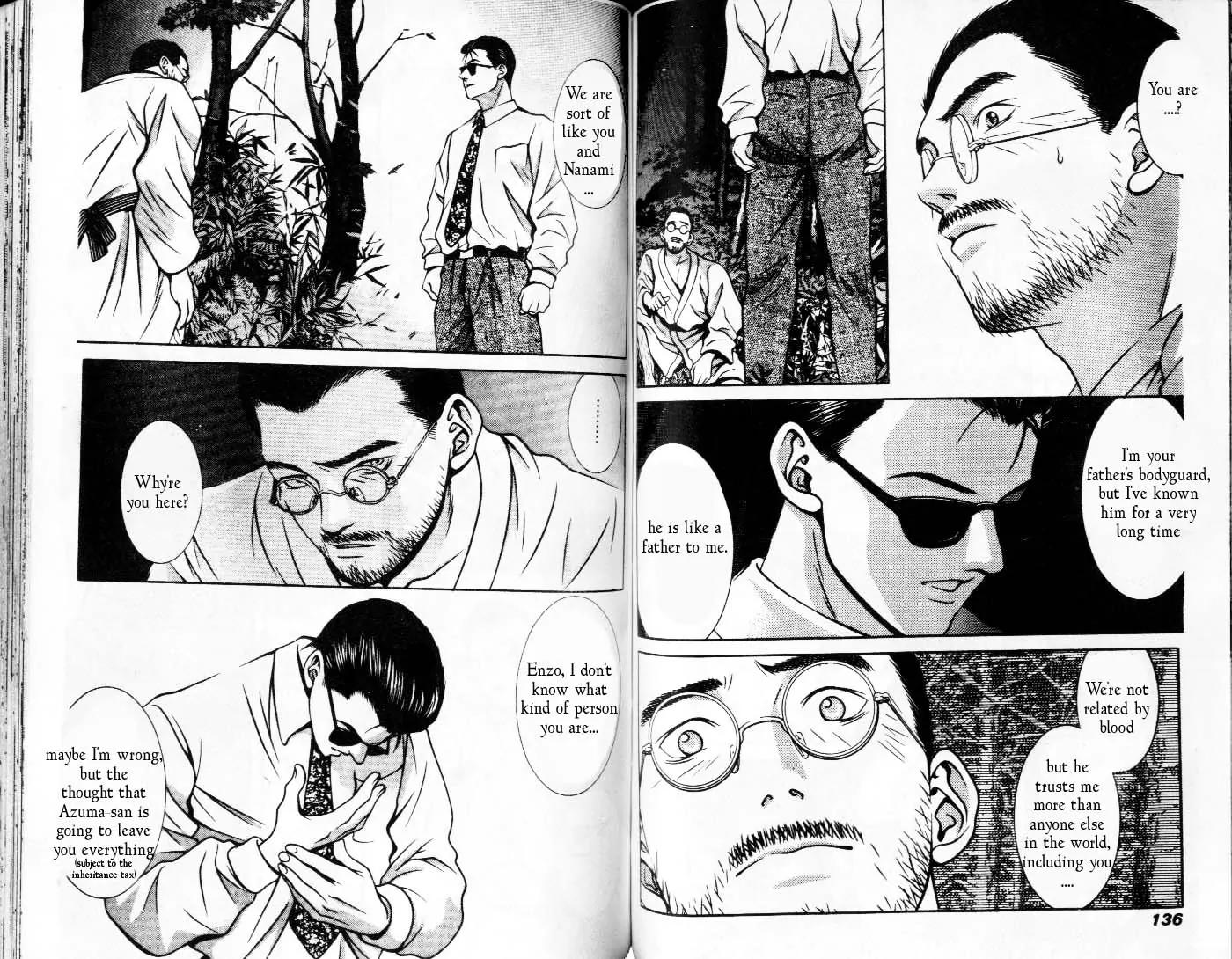 Hotman Chapter 87 page 4 - Chapter 87: Out of the Thicket