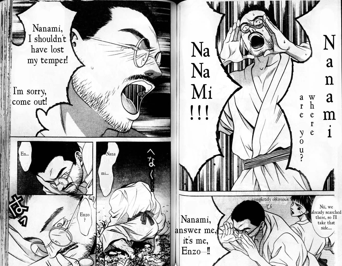 Hotman Chapter 87 page 7 - Chapter 87: Out of the Thicket