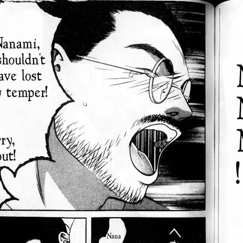 Hotman Chapter 87: Out of the Thicket cover