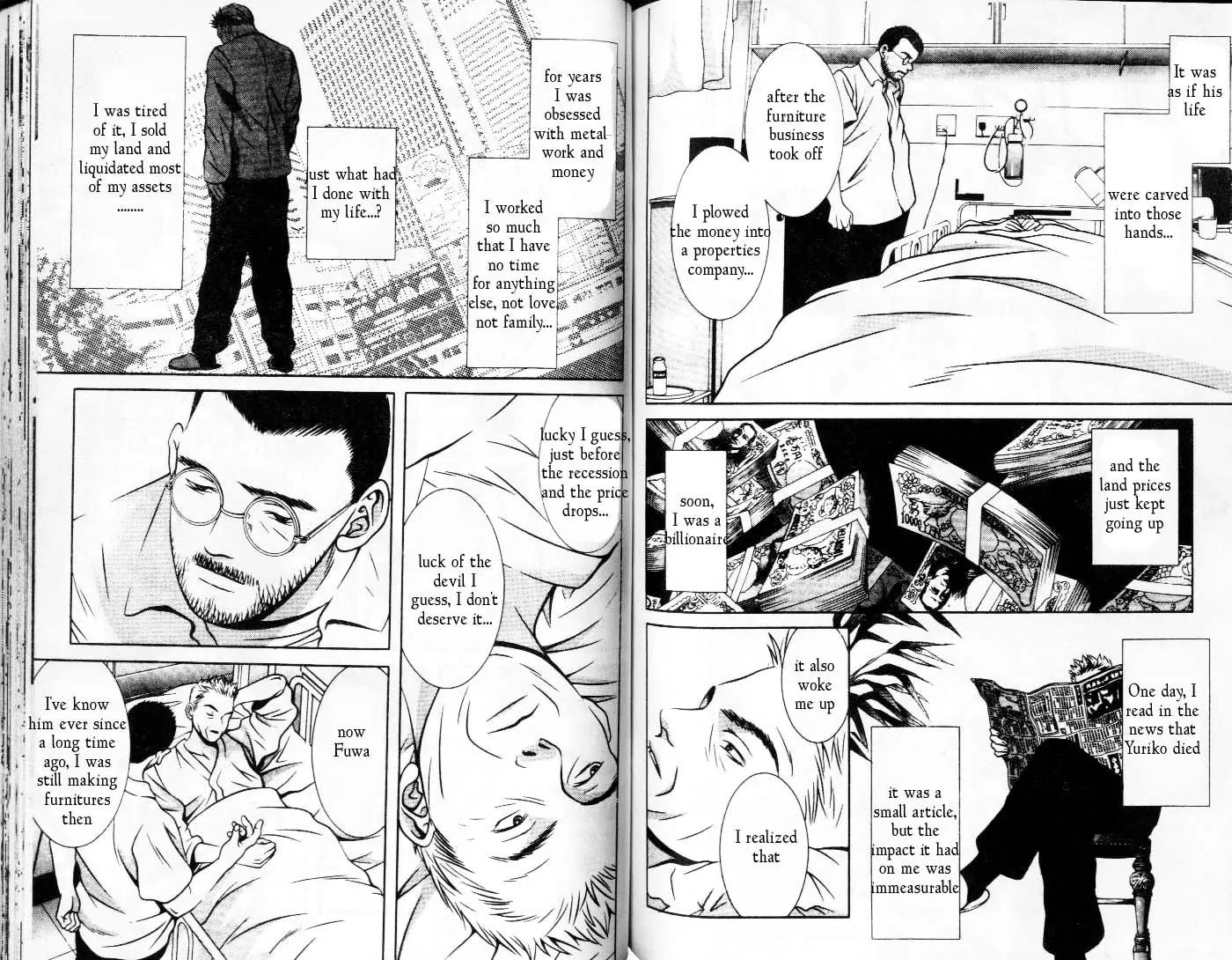 Hotman Chapter 88 page 6 - Chapter 88: Father's Role