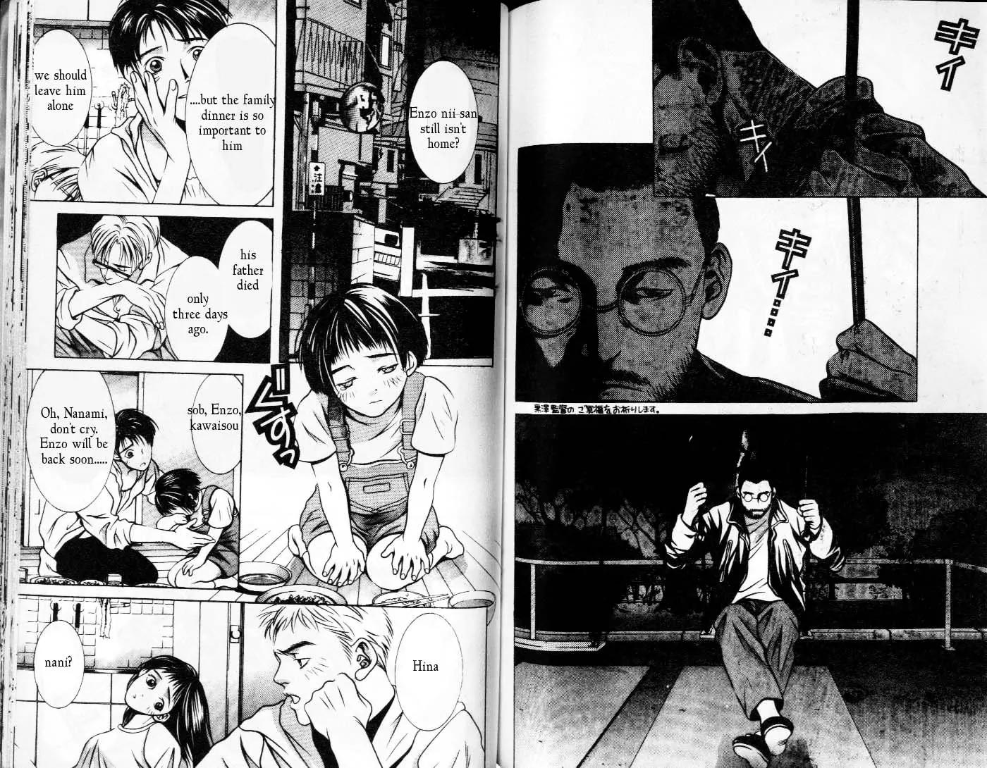 Hotman Chapter 89 page 2 - Chapter 89: 20 Bilion Yen (about 160866000 USD) Man