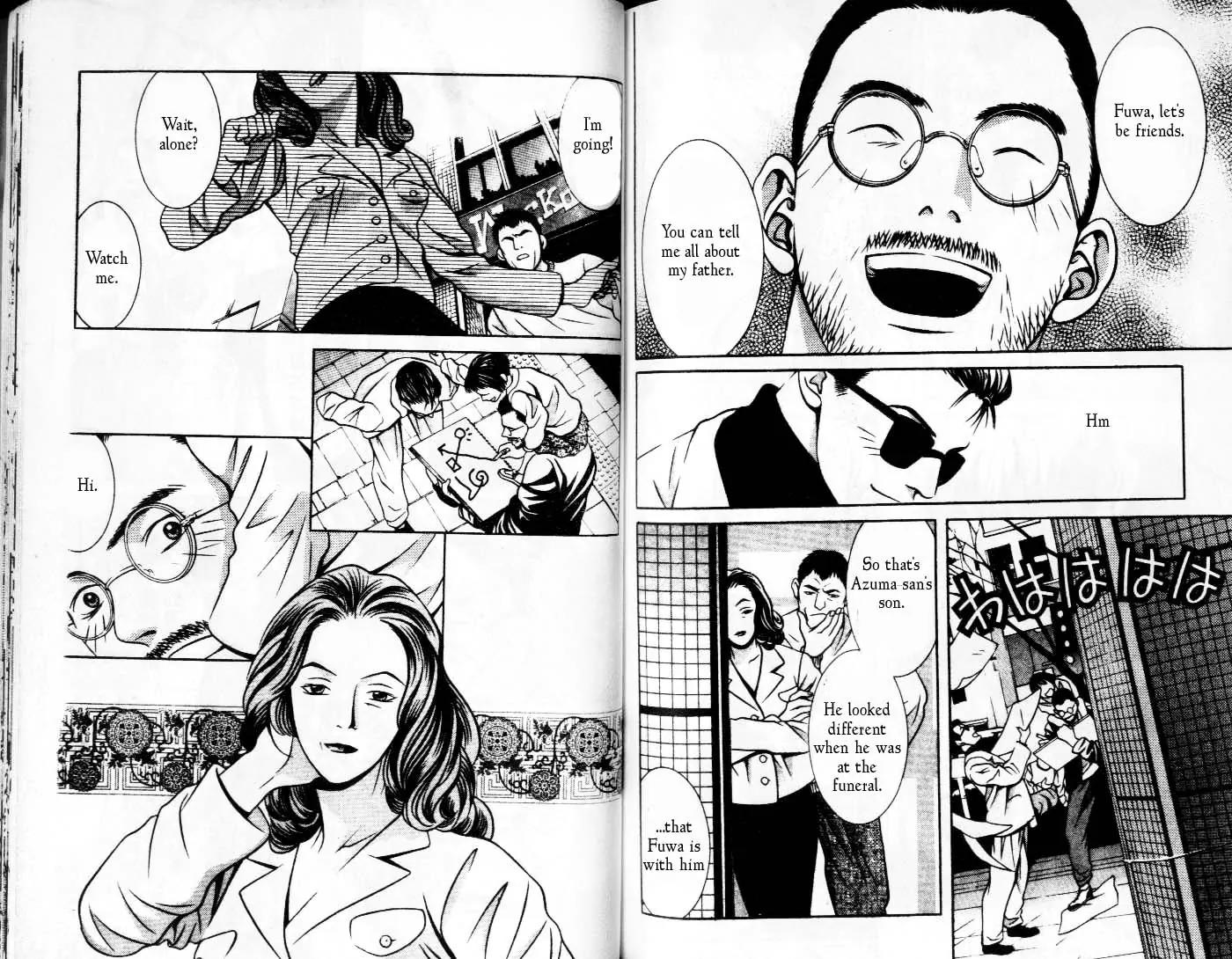 Hotman Chapter 89 page 8 - Chapter 89: 20 Bilion Yen (about 160866000 USD) Man