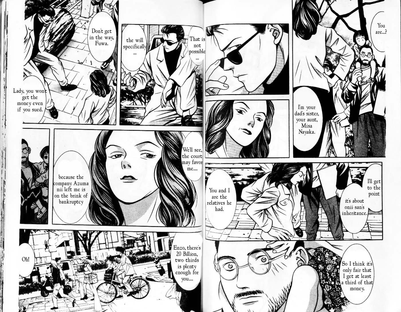 Hotman Chapter 89 page 9 - Chapter 89: 20 Bilion Yen (about 160866000 USD) Man