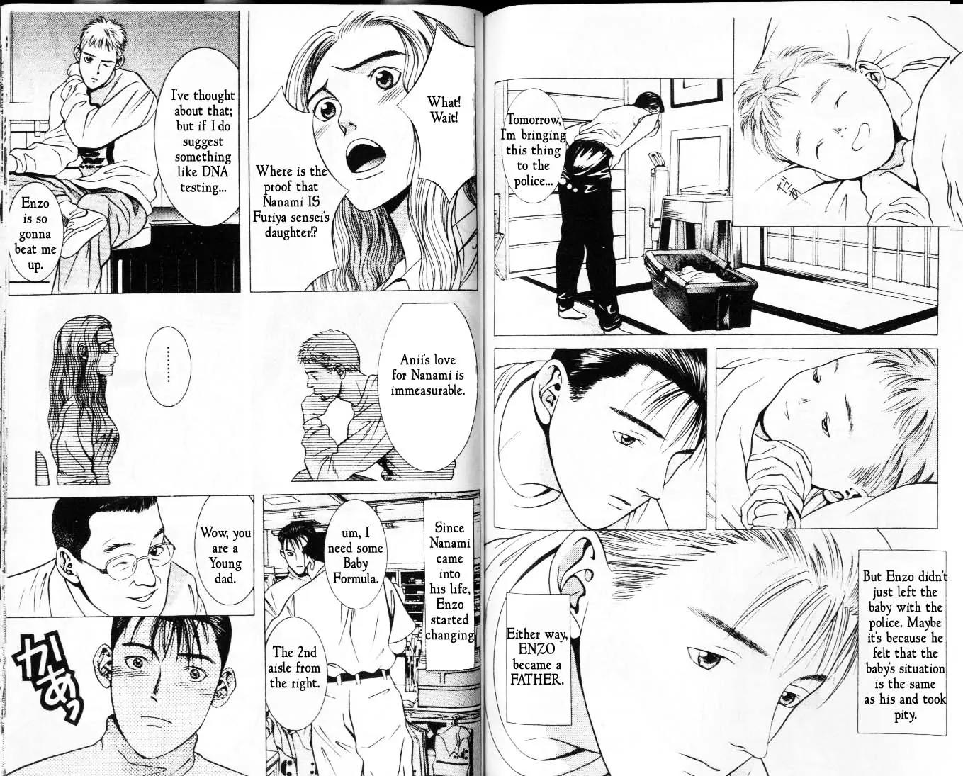 Hotman Chapter 9 page 6 - Chapter 9: His Daughter...!!?
