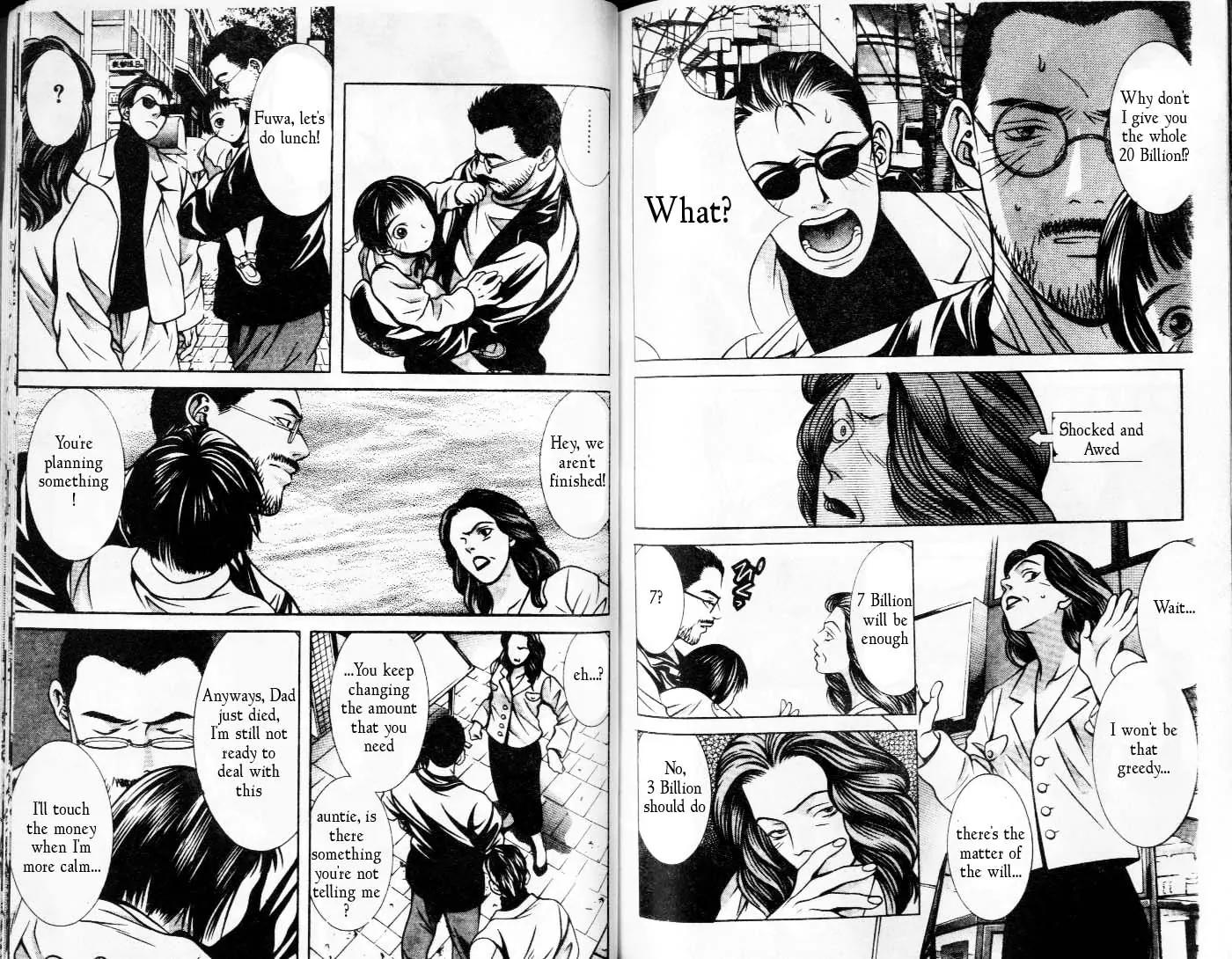 Hotman Chapter 90 page 3 - Chapter 90: Selfish Brat, This isn't Right!!