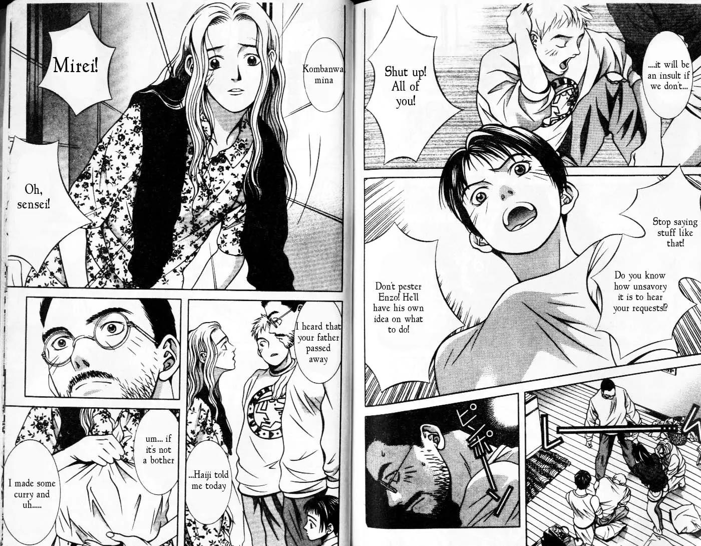 Hotman Chapter 90 page 7 - Chapter 90: Selfish Brat, This isn't Right!!