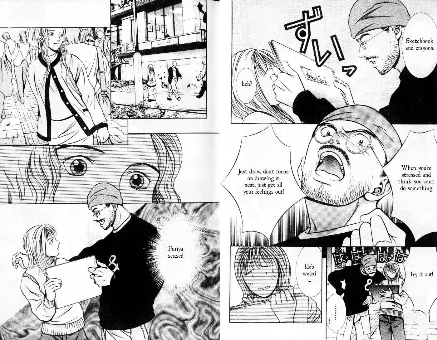 Hotman Chapter 91 page 10 - Chapter 91: Dangerous Beaty Closing In!!