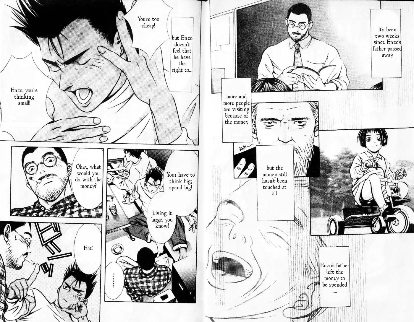 Hotman Chapter 91 page 4 - Chapter 91: Dangerous Beaty Closing In!!