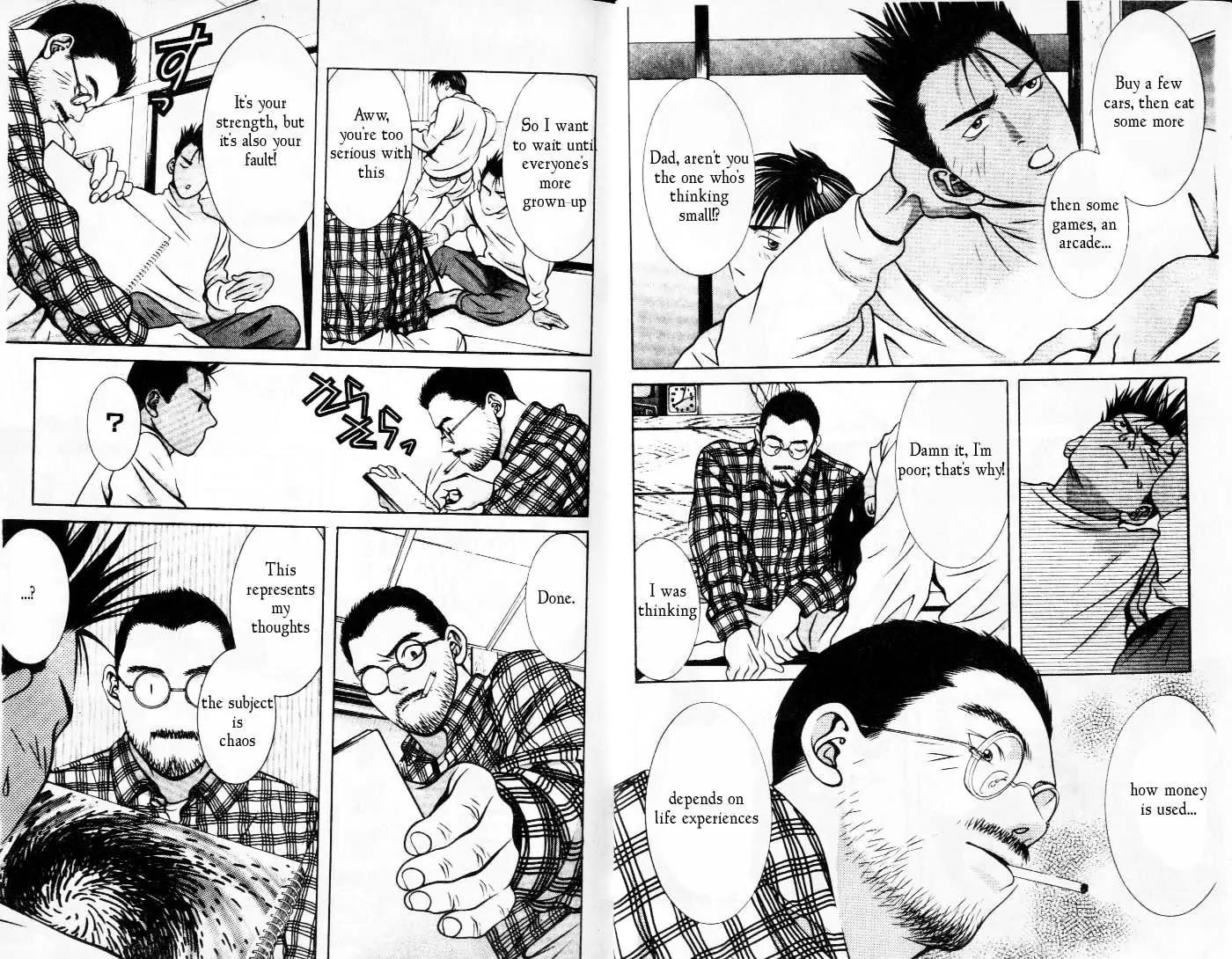 Hotman Chapter 91 page 5 - Chapter 91: Dangerous Beaty Closing In!!
