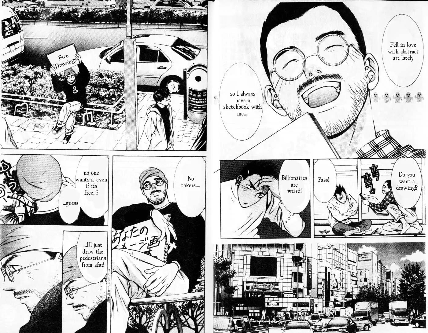 Hotman Chapter 91 page 6 - Chapter 91: Dangerous Beaty Closing In!!