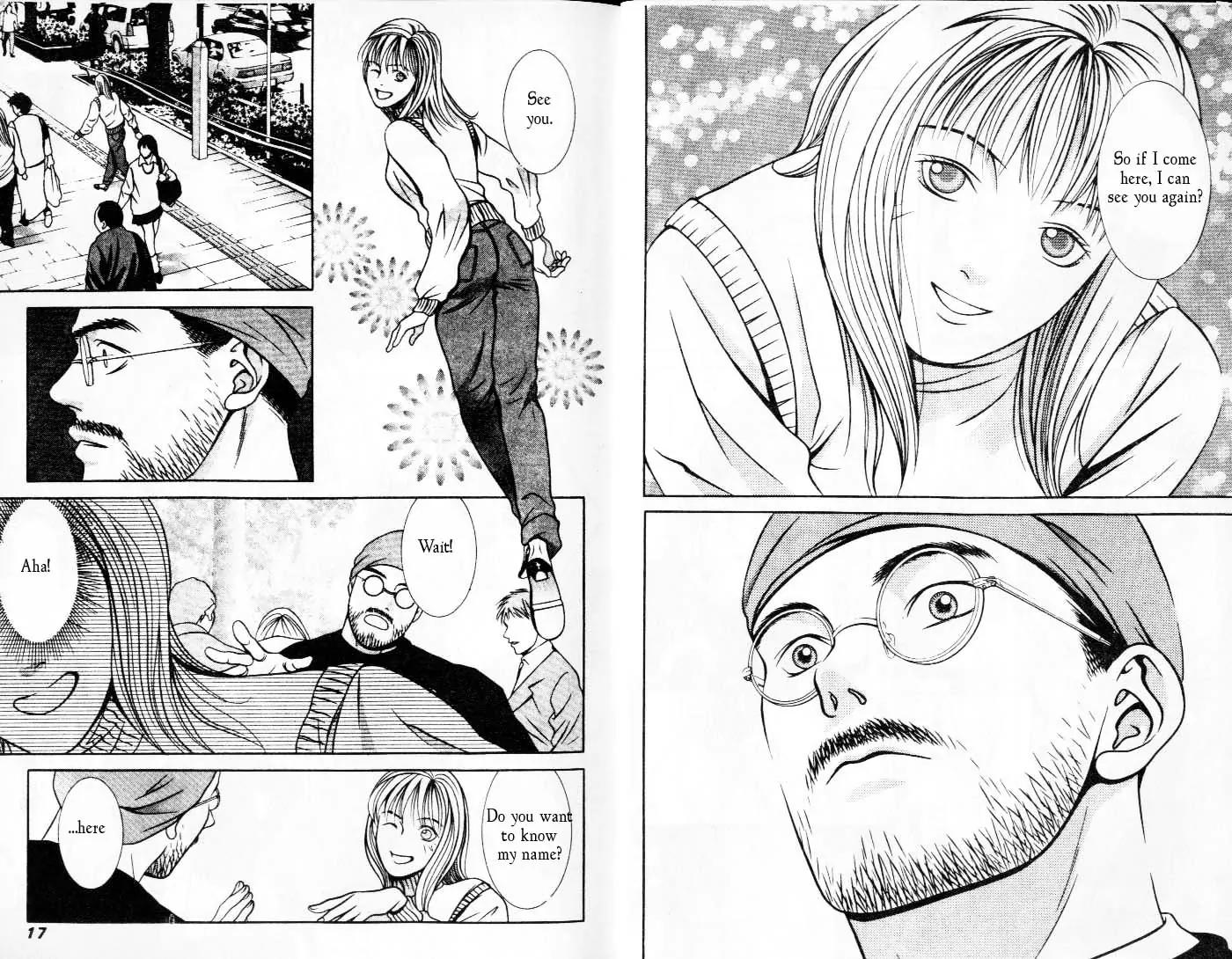 Hotman Chapter 91 page 9 - Chapter 91: Dangerous Beaty Closing In!!